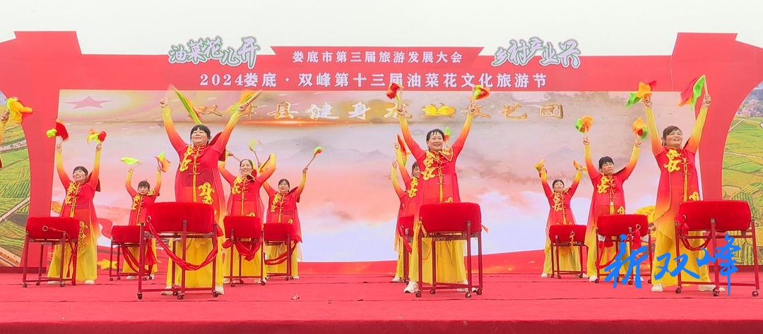 文化甘霖润乡土，戏曲之声绕田垄——双峰县“公共文化进村入户”暨“四季村晚”锁石镇启动仪式侧记